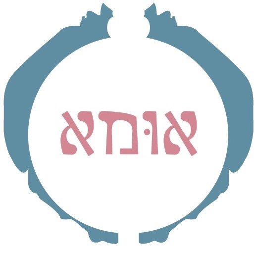 לי סלע (יושבת על זה. מרימה את רצפת האגן)