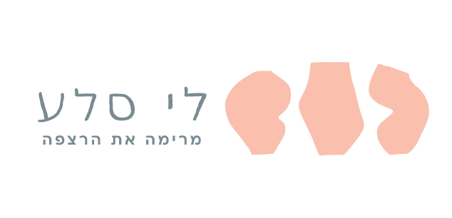 לי סלע